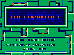 Zillion II screenshot 3 for Sega Master System